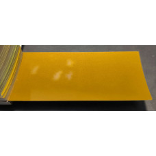 Фарба Fiat 594A GIALLO NAXOS