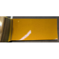 Фарба Fiat 594A GIALLO NAXOS