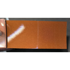 Фарба Fiat 705A BEIGE COGNAC