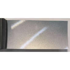 Фарба Fiat 823 GRIGIO SASSI