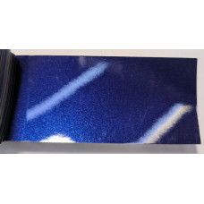 Краска Fiat 888B AVATAR BLUE