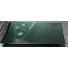 Фарба Hyundai FS SAVANNAH