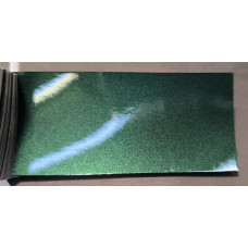 Фарба Hyundai FS SAVANNAH