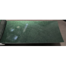 Фарба Hyundai FV FOREST GREEN