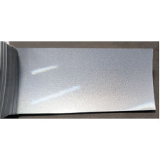 Фарба Hyundai GS NEUTRAL SILVER