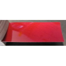 Краска Hyundai HAT GLOWING RED Краска Hyundai HAT GLOWING RED