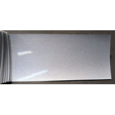 Фарба Hyundai HS GENTLE SILVER