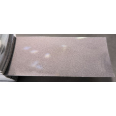 Фарба Hyundai NSW CASHMERE BROWN