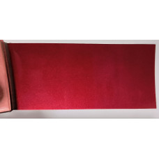 Фарба Hyundai TC GARNET RED