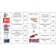 Рихтувальний стенд (стапель) Lander J-200