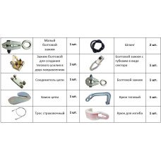 Рихтувальний стенд (стапель) Lander J-200 Рихтувальний стенд (стапель) Lander J-200