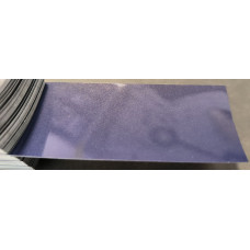 Фарба Opel 156 GRANIT, GYPSE NACRE Фарба Opel 156 GRANIT, GYPSE NACRE