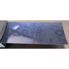 Фарба Opel 20H NOCTURNOBLAU, NOCTURNO BLUE Фарба Opel 20H NOCTURNOBLAU, NOCTURNO BLUE