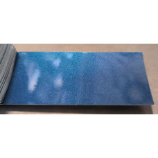 Фарба Opel 21U PEACOCK, PETROLGRUEN