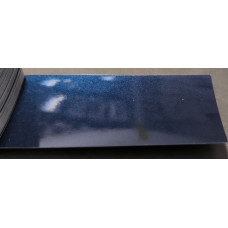 Фарба Opel 262 BAIKALBLAU, BAICAL BLUE Фарба Opel 262 BAIKALBLAU, BAICAL BLUE