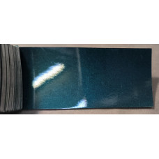 Фарба Opel 35U OXFORDGRUEN, ENGLISH GREEN