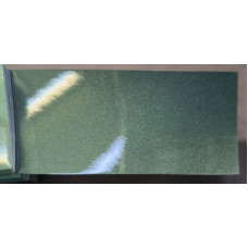 Фарба Opel 387 JADEGRUEN, JADE GREEN