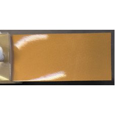 Фарба Opel 40E AZTEKENGOLD II, AZTEC GOLD II