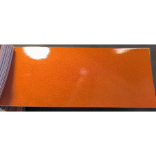 Фарба Opel 484 APACHE