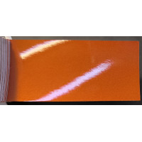 Фарба Opel 484 APACHE