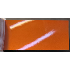 Фарба Opel 484 APACHE