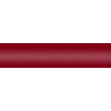 Краска Opel 51A (G1R) PEPERONCINO RED