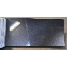 Фарба Opel GUE SMOKE EYE GREY