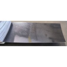 Краска Opel GUE SMOKE EYE GREY