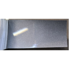 Фарба Opel GYM GRIS ACIER SATINE, SATIN STEEL GREY