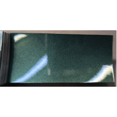 Фарба Mazda 20J GROVE GREEN Фарба Mazda 20J GROVE GREEN