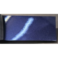 Фарба Mazda 22A SUPREME BLUE