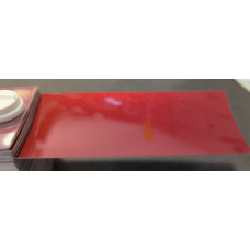 Фарба Mazda NX LASER RED