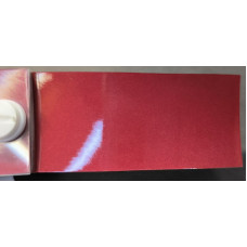 Фарба Mazda NX LASER RED