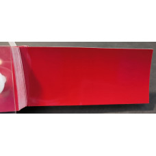 Фарба Mazda SU CLASSIC RED