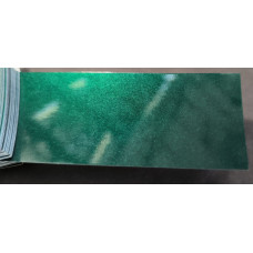 Фарба Mazda SU AMAZON GREEN