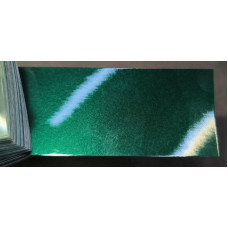 Фарба Mazda SU AMAZON GREEN