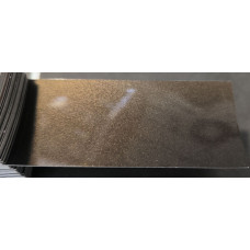 Фарба Mercedes 271 (796) CITRINBRAUN