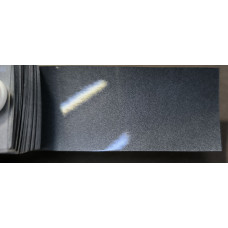 Краска Volkswagen L7T9 (S9) BLAUGRUA, BLAUGRAU