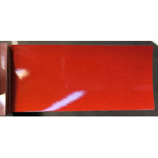 Краска Volkswagen LA2Y (A2Y, LA2Y, S7) TROPICORANGE