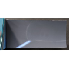 Краска Volkswagen LA7C (C2C2, A7C, L-A7C) MONDSTEINGRAU