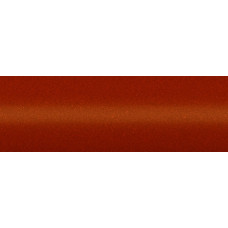 Фарба Volkswagen LB2Y (V9, V9V9, B2Y, L-B2Y) HABANERO ORANGE