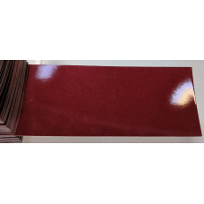 Фарба Volkswagen LC3T (C3T, Y8Y8, Y8) INDIANROT, INDIAROT Фарба Volkswagen LC3T (C3T, Y8Y8, Y8) INDIANROT, INDIAROT