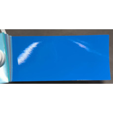 Краска Volkswagen LD5C (D7D7, D7, D5C, L-D5C) CORNFLOWER BLUE