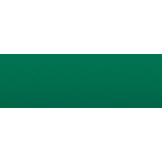 Краска Volkswagen LH6J (H6J, 6U) ONTARIOGRUEN, ONTARIOGRAUEN