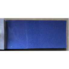 Краска Volkswagen LL5Z (L5Z, E9, 9979) ISLANDBLAU