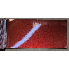 Краска Volkswagen LP3U (X4X4, P3U, L-P3U) MALBEC RED