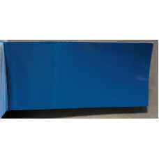 Краска Volkswagen LP5L (P5L, L-P5L, 5M5M) DARK PETROL