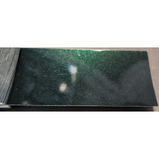 Краска Volkswagen LP6W NEPHRITGRUN