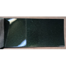 Краска Volkswagen LP6W NEPHRITGRUN