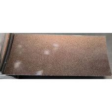 Краска Volkswagen LP8X SADDLE BROWN